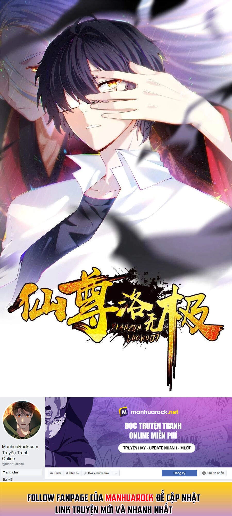 Tiên Tôn Lạc Vô Cực Chapter 90 - 1