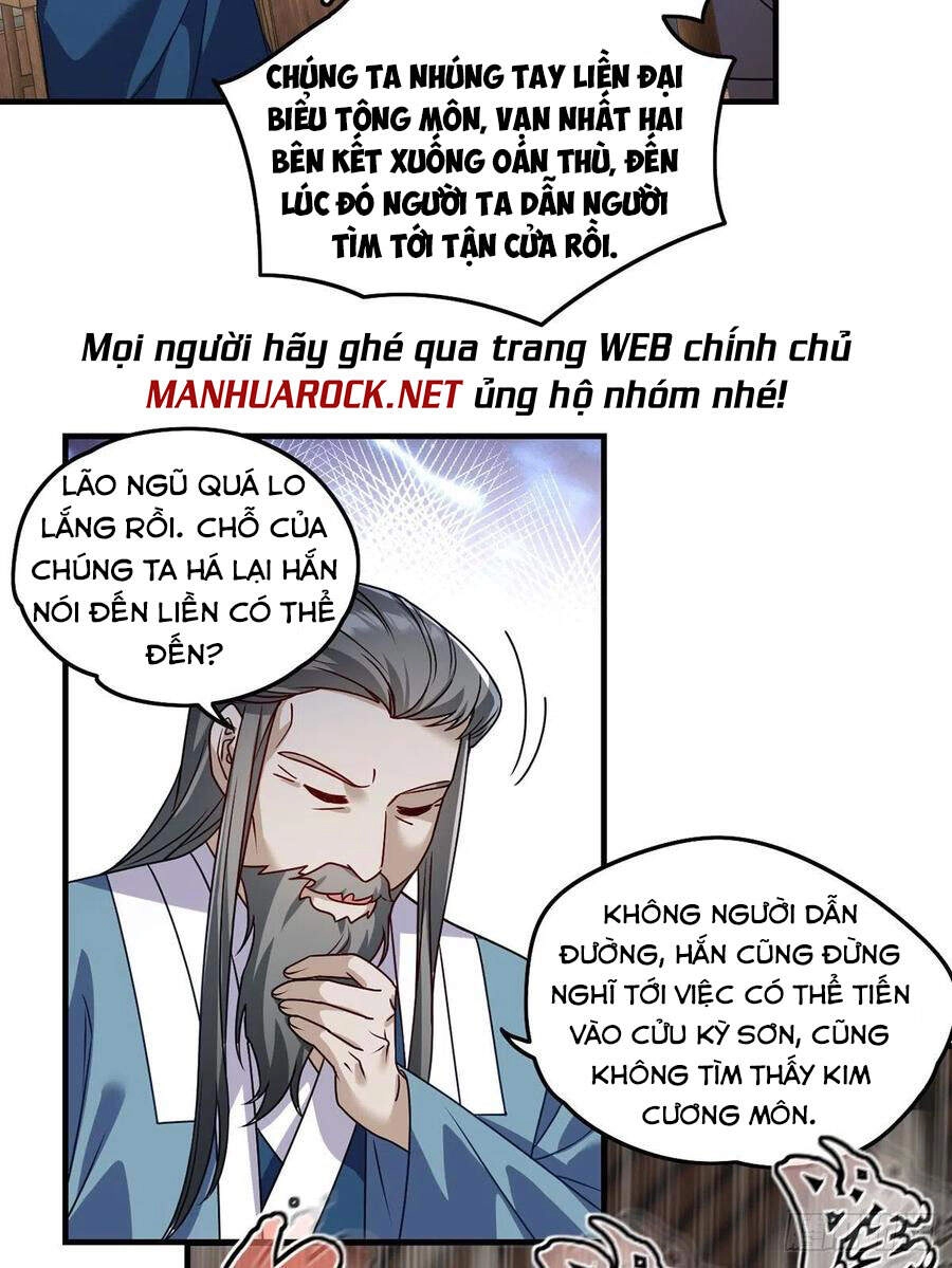 Tiên Tôn Lạc Vô Cực Chapter 91 - 12