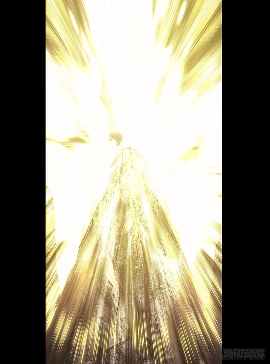 Tiên Tôn Lạc Vô Cực Chapter 92 - 24