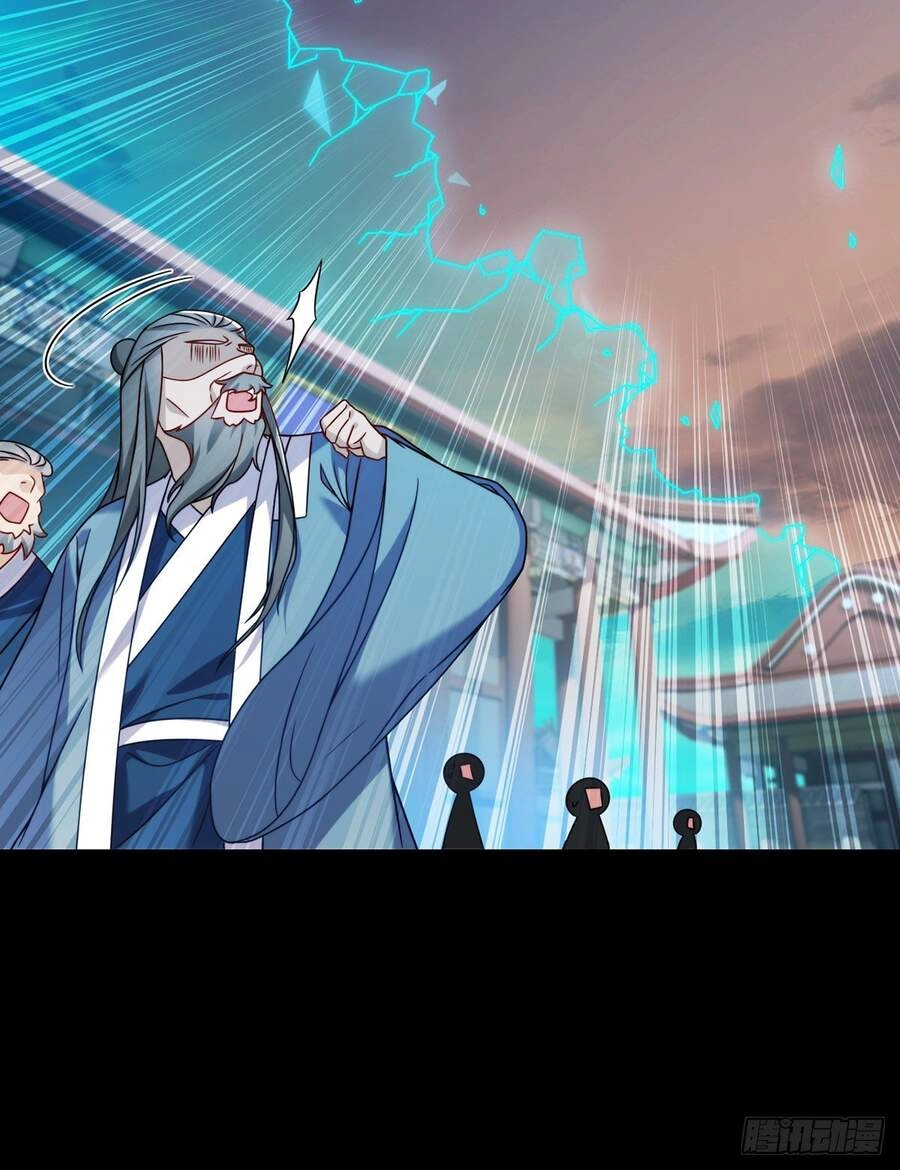 Tiên Tôn Lạc Vô Cực Chapter 92 - 27