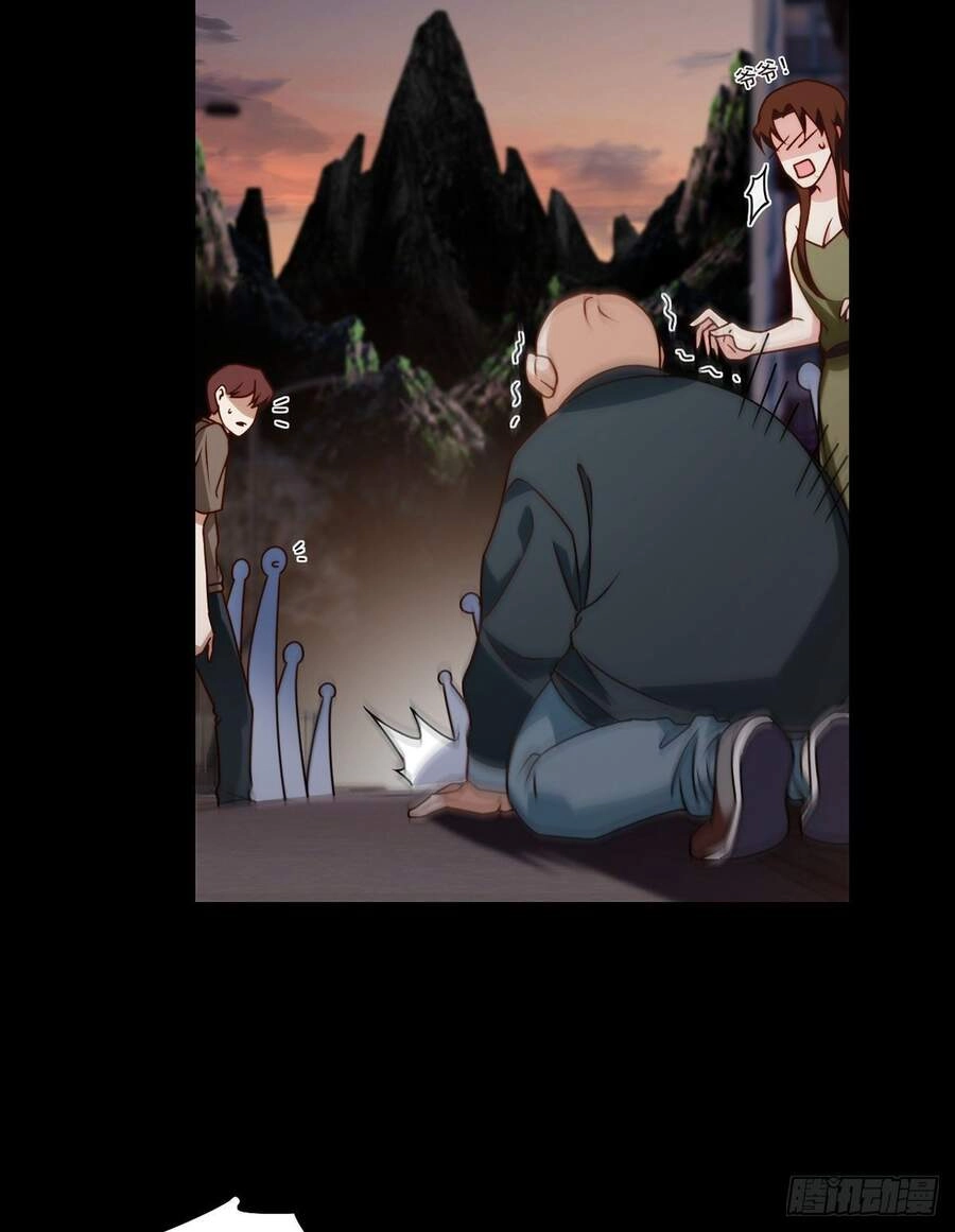 Tiên Tôn Lạc Vô Cực Chapter 92 - 30