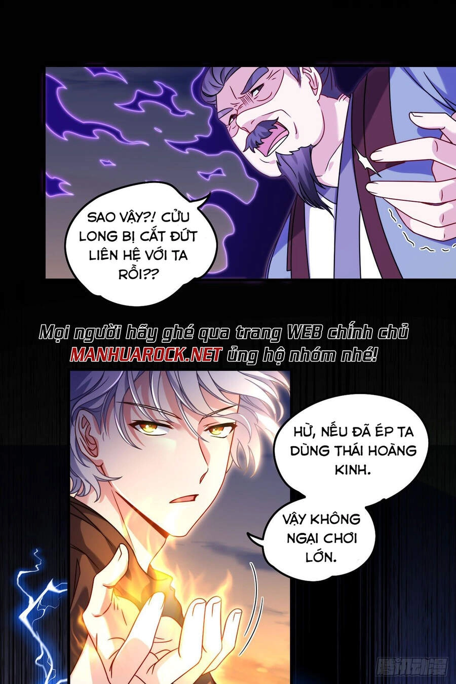 Tiên Tôn Lạc Vô Cực Chapter 93 - 14