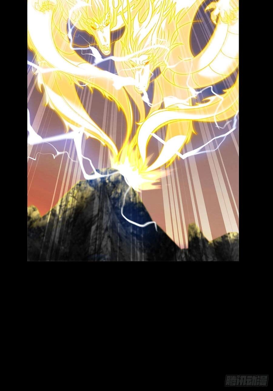 Tiên Tôn Lạc Vô Cực Chapter 93 - 16