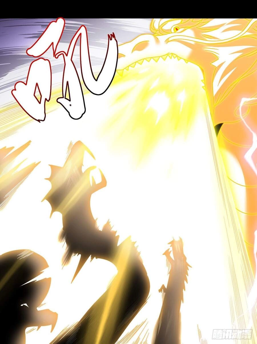 Tiên Tôn Lạc Vô Cực Chapter 93 - 17