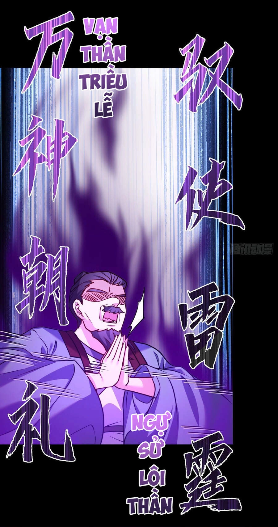 Tiên Tôn Lạc Vô Cực Chapter 94 - 4