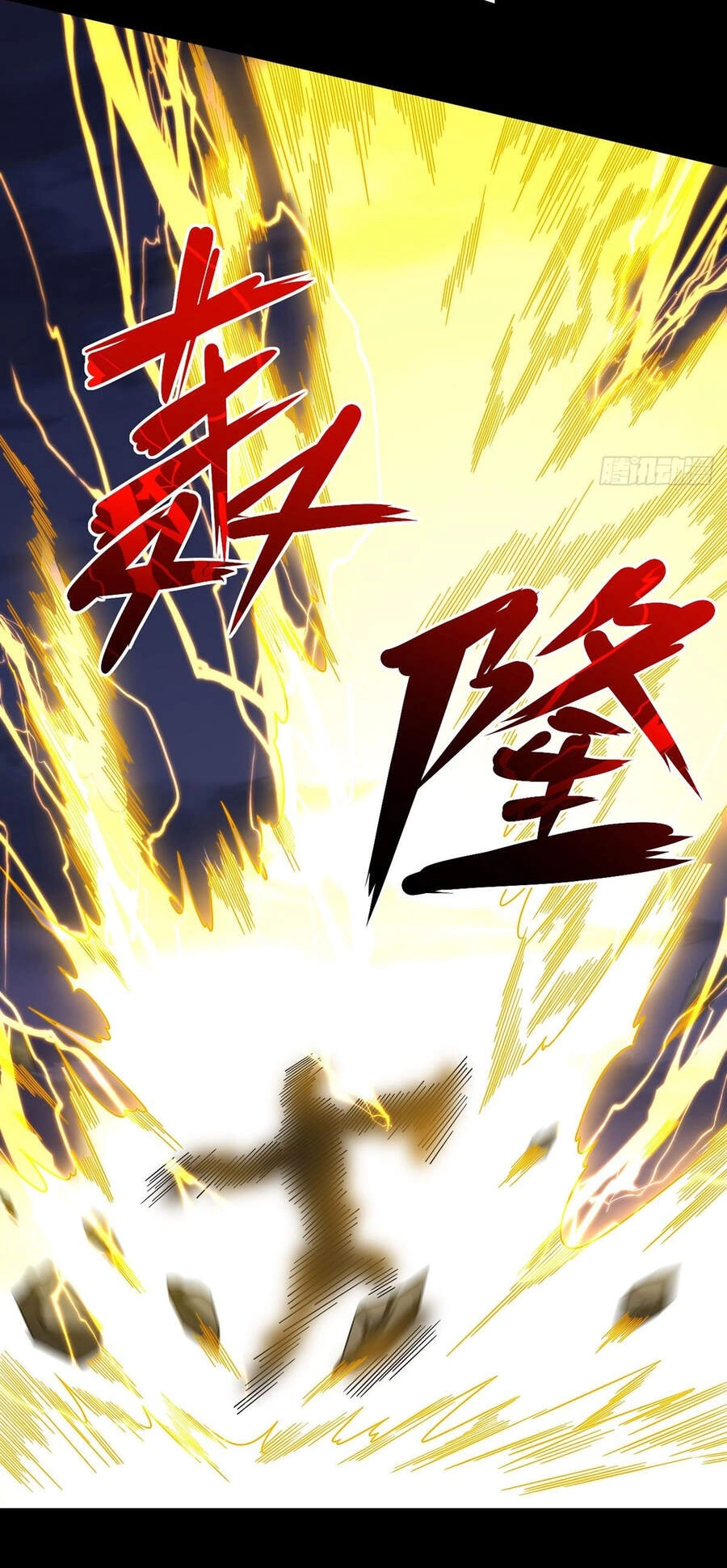 Tiên Tôn Lạc Vô Cực Chapter 94 - 19