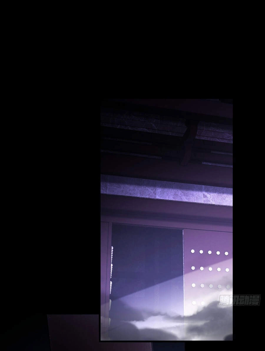 Tiên Tôn Lạc Vô Cực Chapter 94 - 23