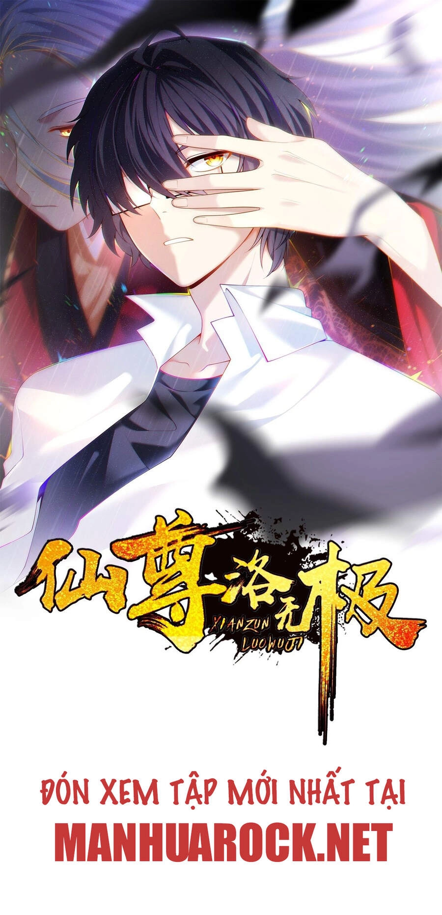 Tiên Tôn Lạc Vô Cực Chapter 95 - 1