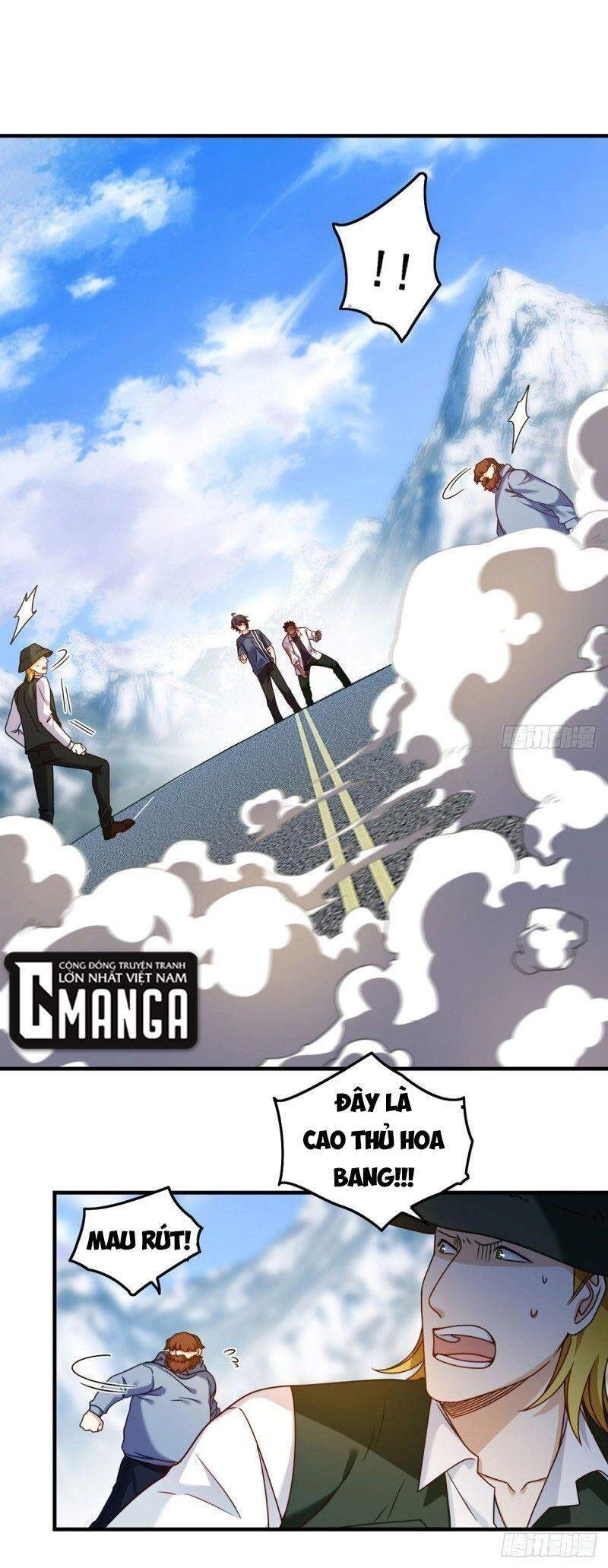 Tiên Tôn Lạc Vô Cực Chapter 96 - 1