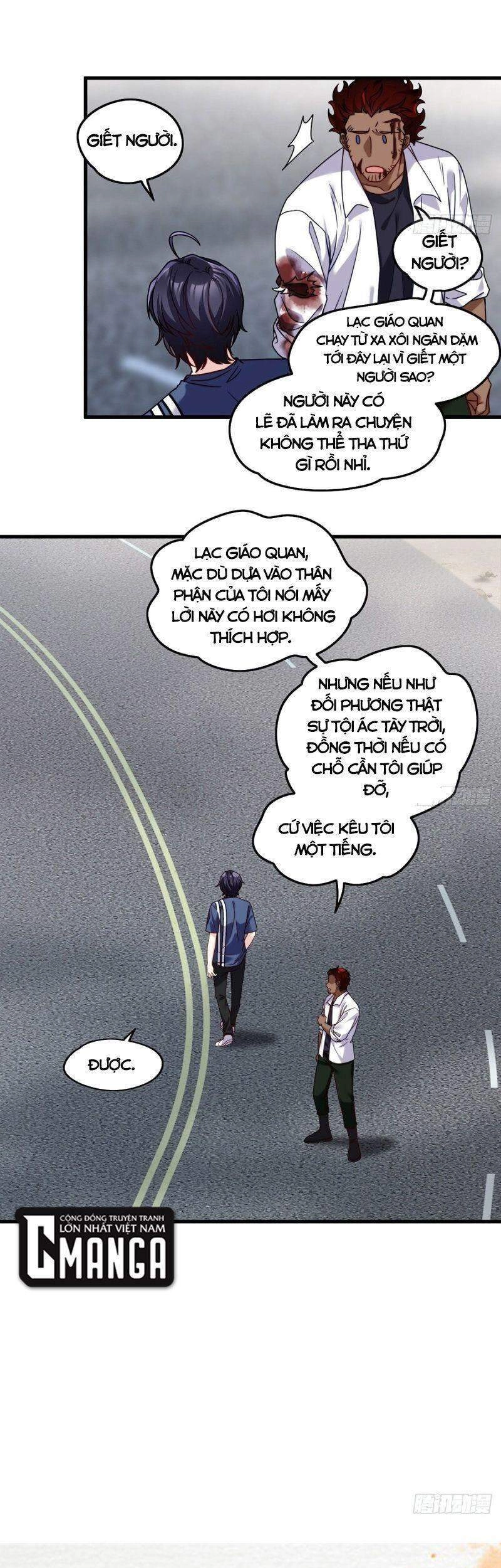 Tiên Tôn Lạc Vô Cực Chapter 96 - 11