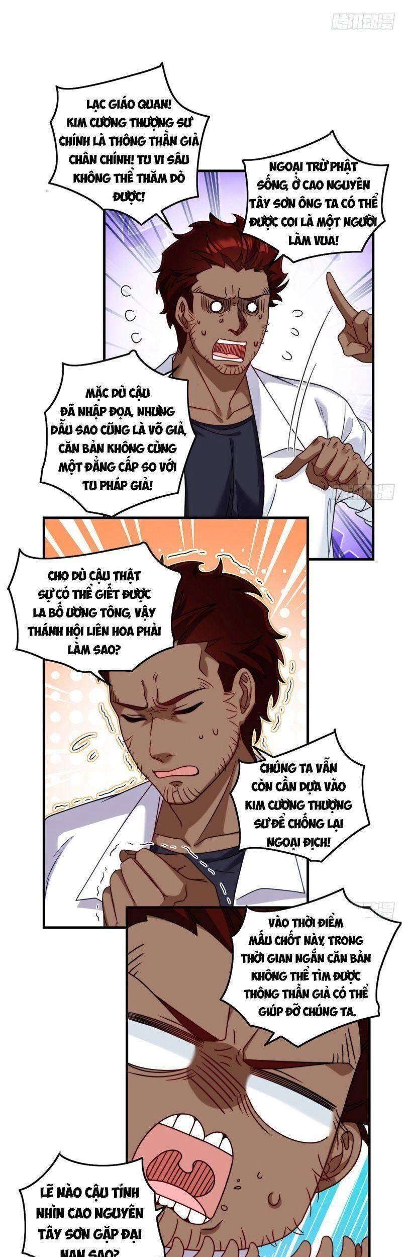 Tiên Tôn Lạc Vô Cực Chapter 96 - 17