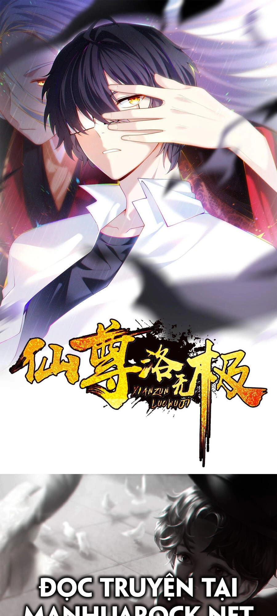 Tiên Tôn Lạc Vô Cực Chapter 98 - 1