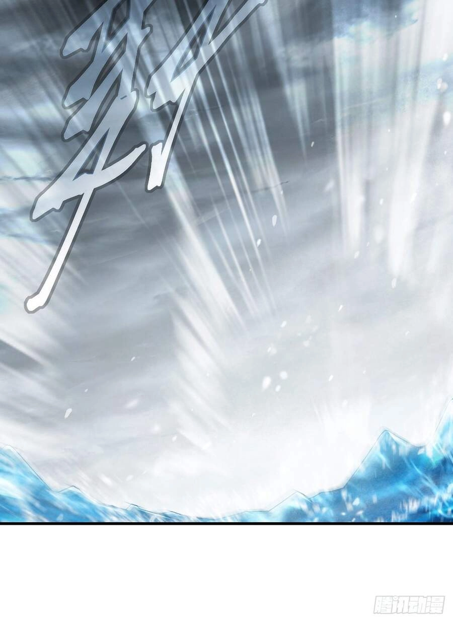 Tiên Tôn Lạc Vô Cực Chapter 98 - 17