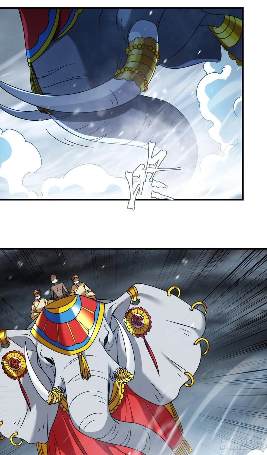 Tiên Tôn Lạc Vô Cực Chapter 98 - 19