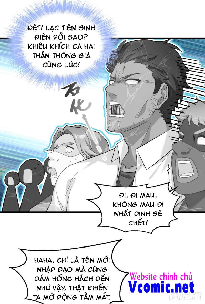 Tiên Tôn Lạc Vô Cực Chapter 99 - 28