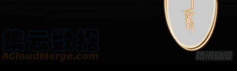 Tiên Tôn Lạc Vô Cực Chapter 100 - 34