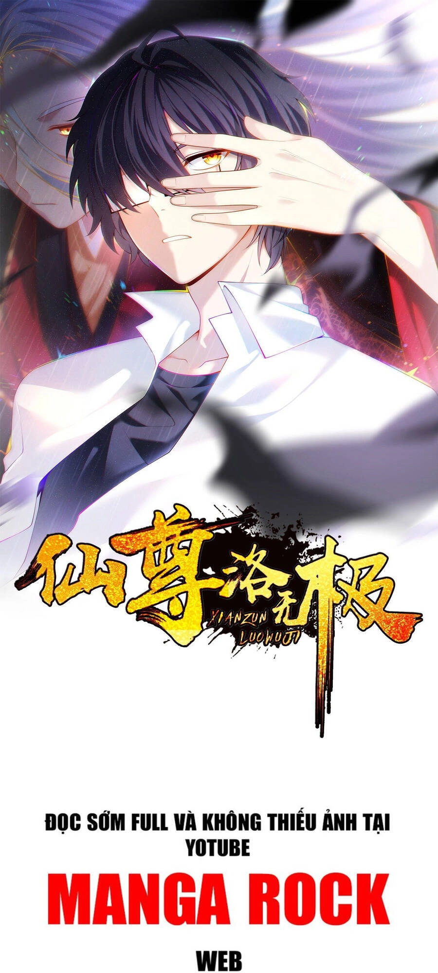 Tiên Tôn Lạc Vô Cực Chapter 101 - 1