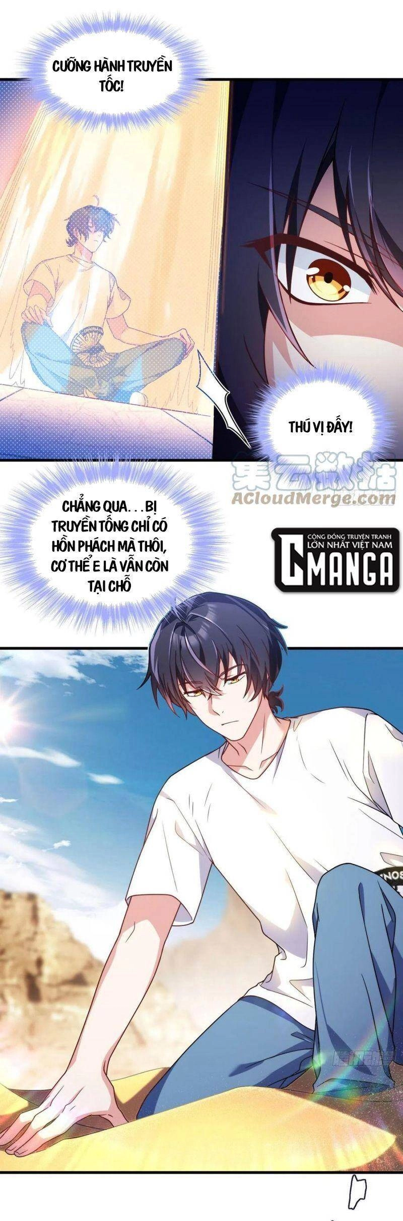 Tiên Tôn Lạc Vô Cực Chapter 105 - 13