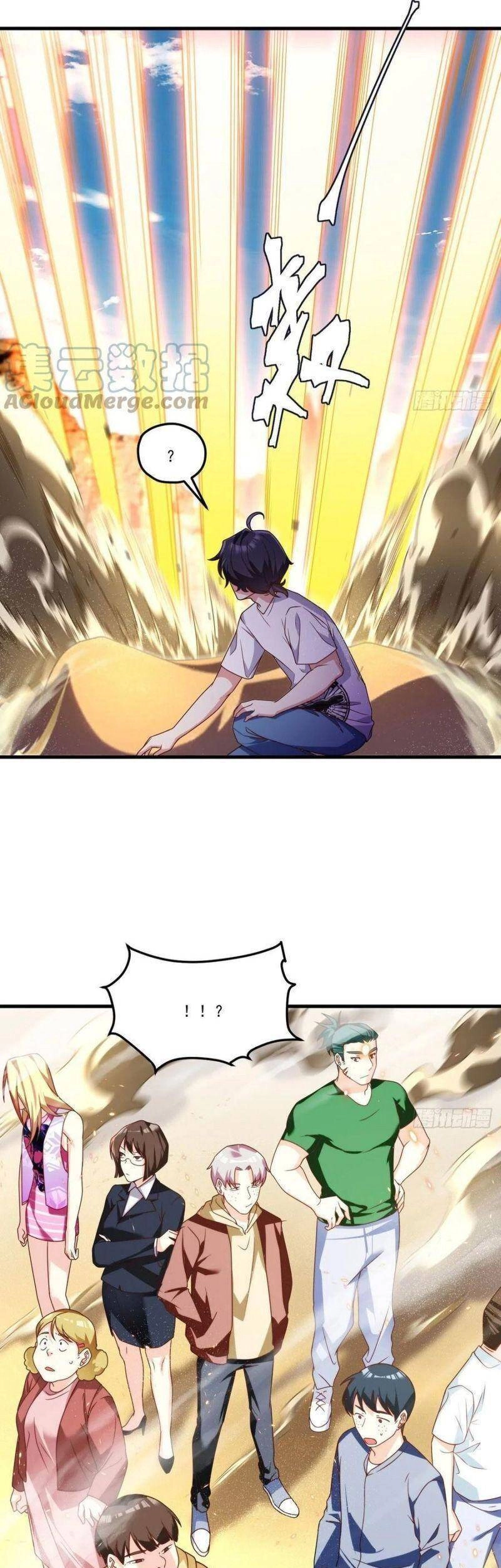 Tiên Tôn Lạc Vô Cực Chapter 105 - 14