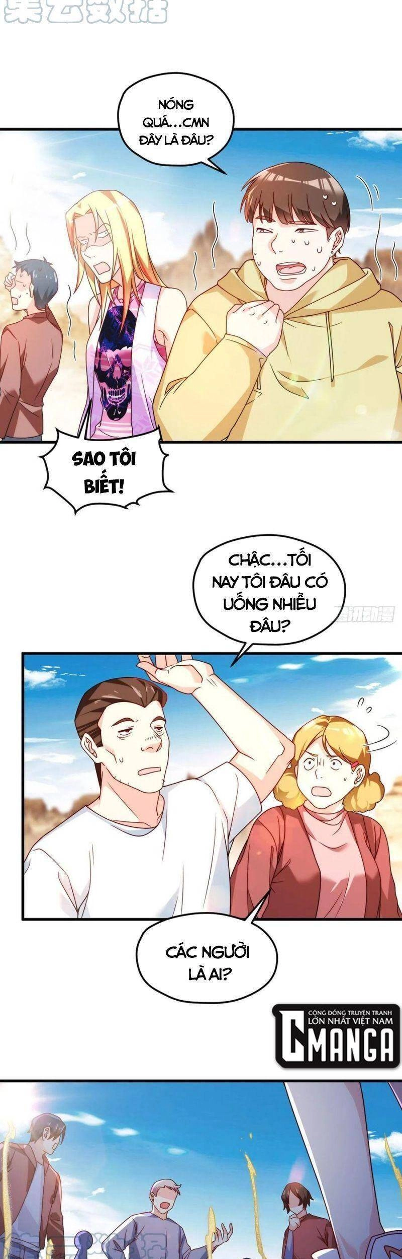 Tiên Tôn Lạc Vô Cực Chapter 105 - 16