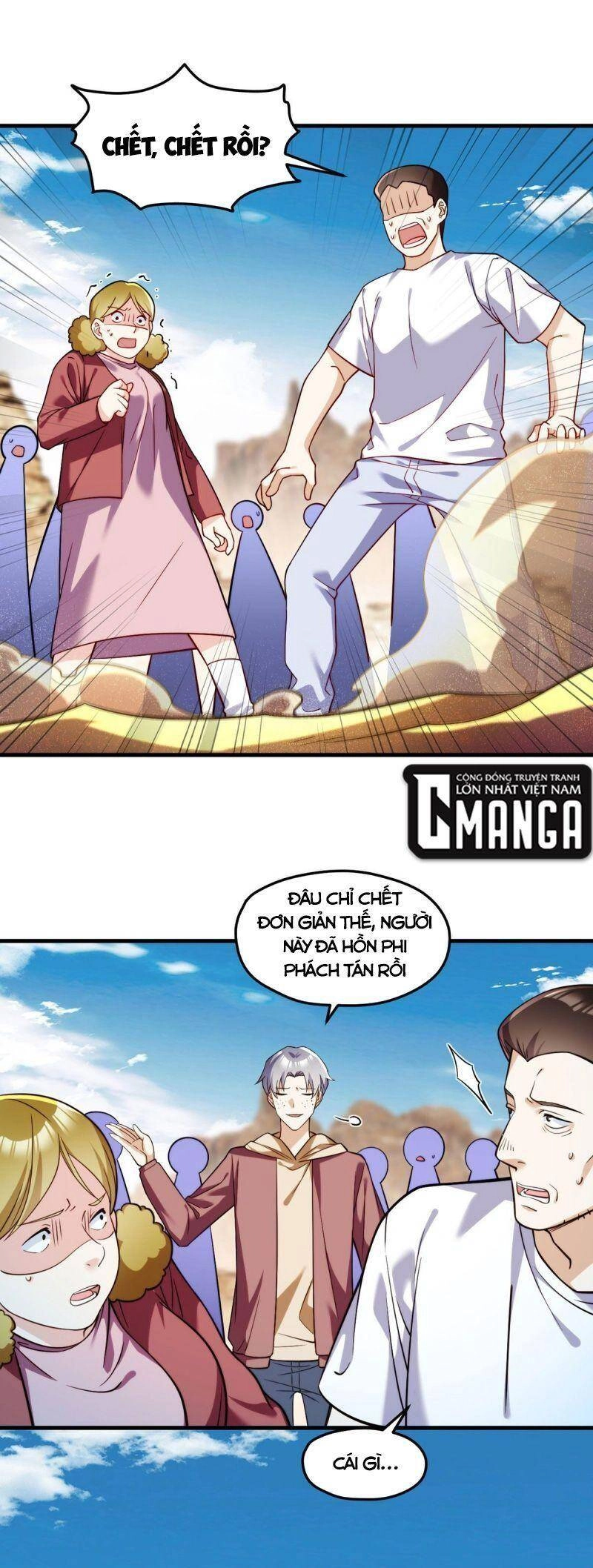 Tiên Tôn Lạc Vô Cực Chapter 106 - 1