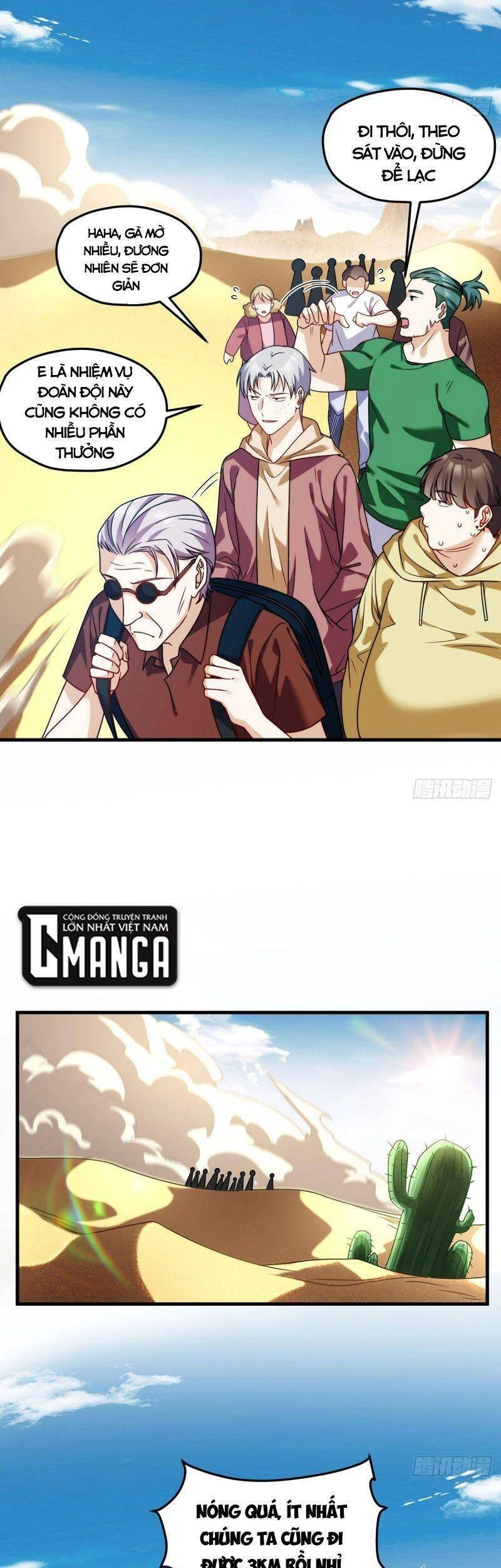 Tiên Tôn Lạc Vô Cực Chapter 106 - 16