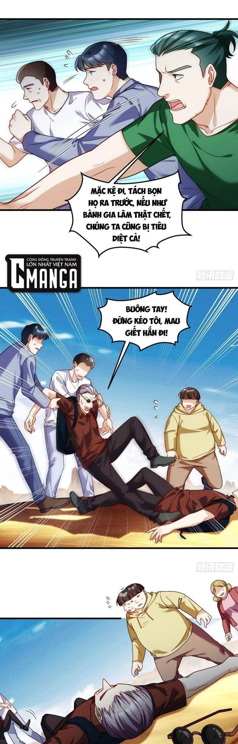 Tiên Tôn Lạc Vô Cực Chapter 106 - 22