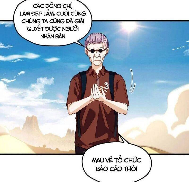 Tiên Tôn Lạc Vô Cực Chapter 107 - 16