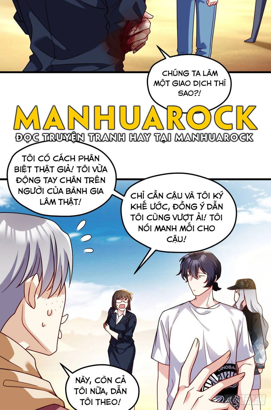 Tiên Tôn Lạc Vô Cực Chapter 109 - 15