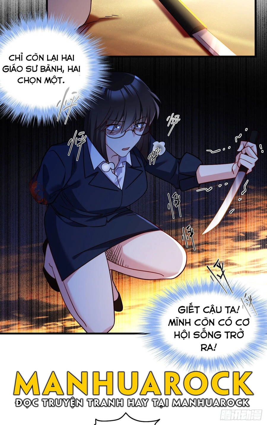 Tiên Tôn Lạc Vô Cực Chapter 109 - 26