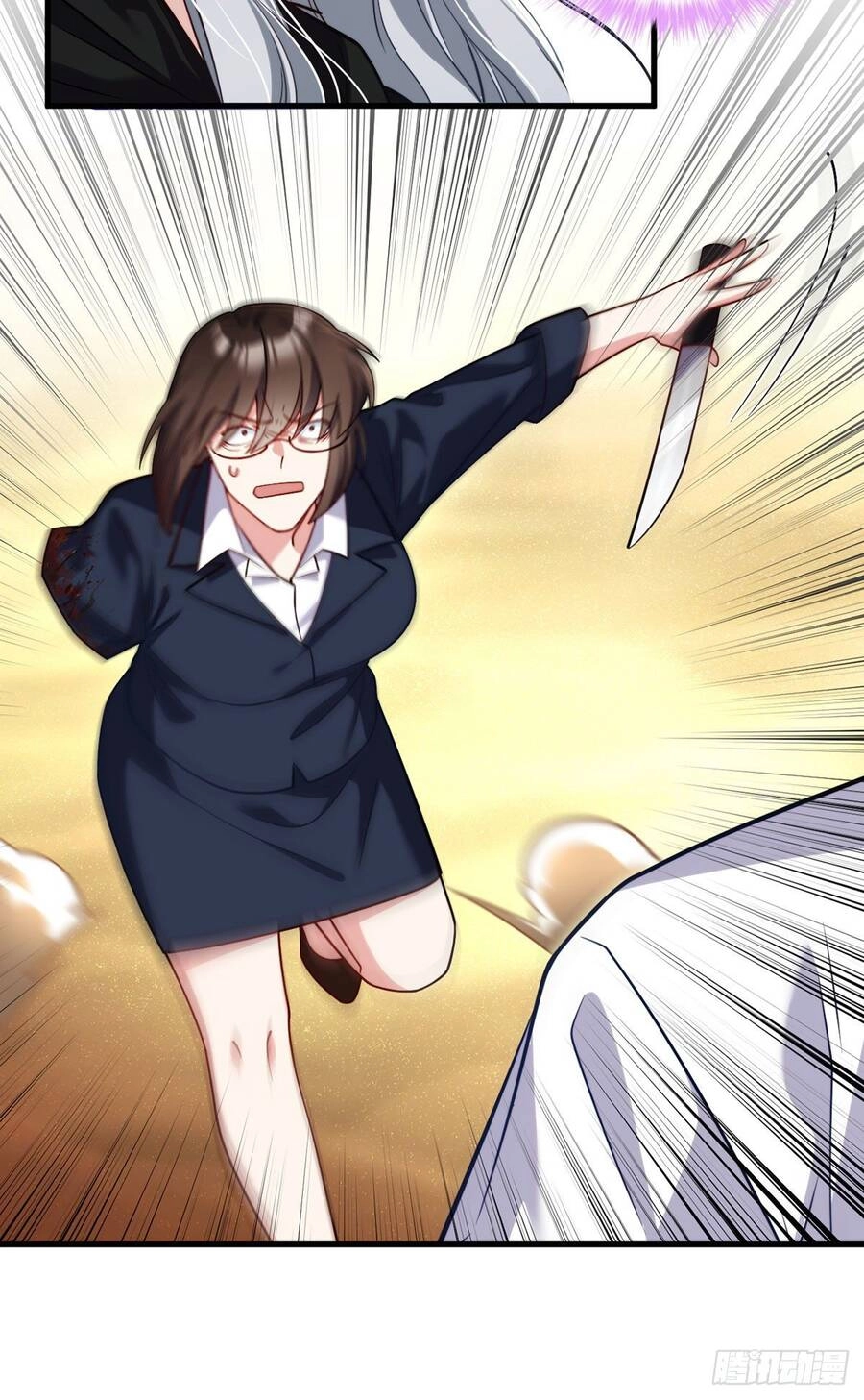 Tiên Tôn Lạc Vô Cực Chapter 109 - 28