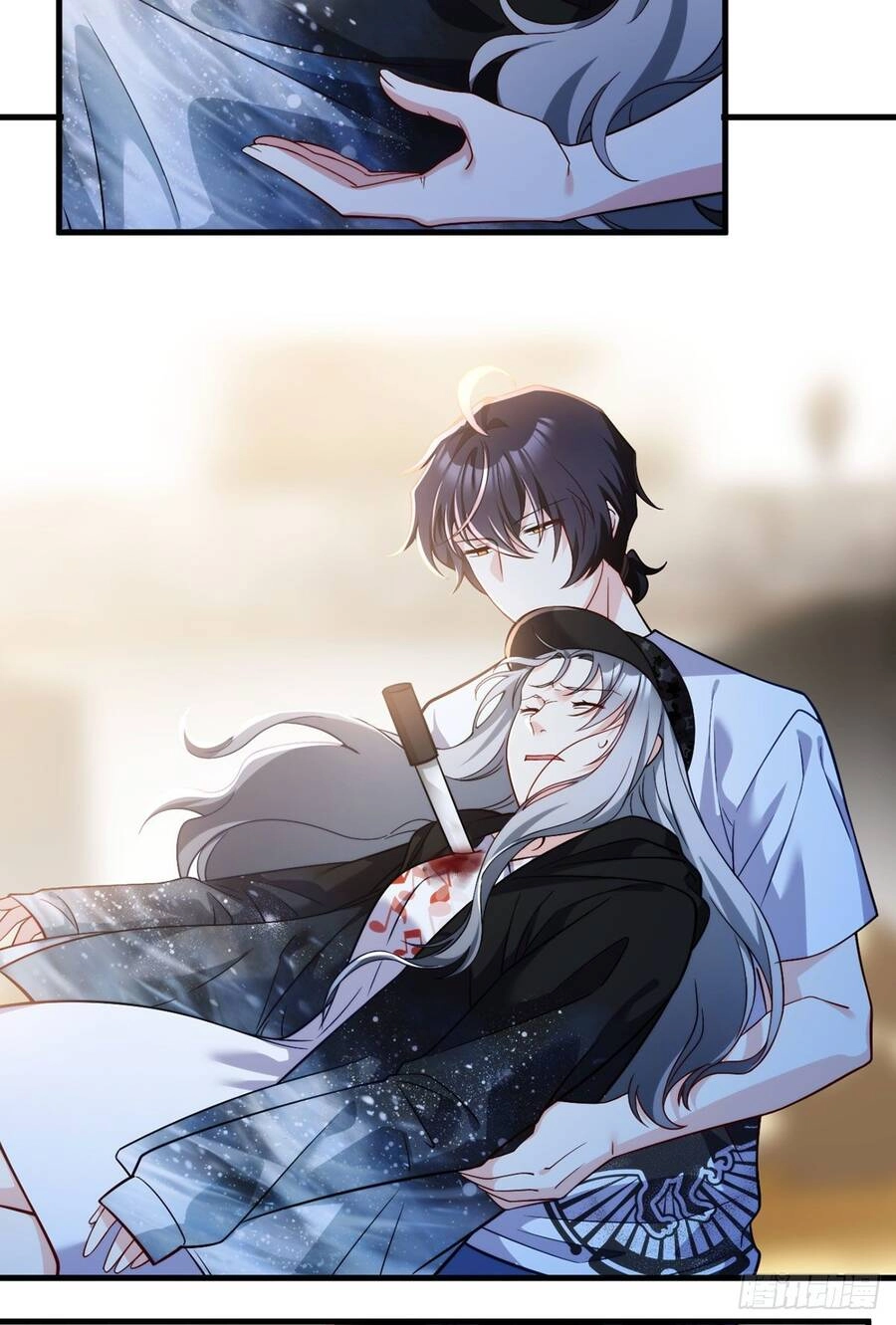 Tiên Tôn Lạc Vô Cực Chapter 109 - 31