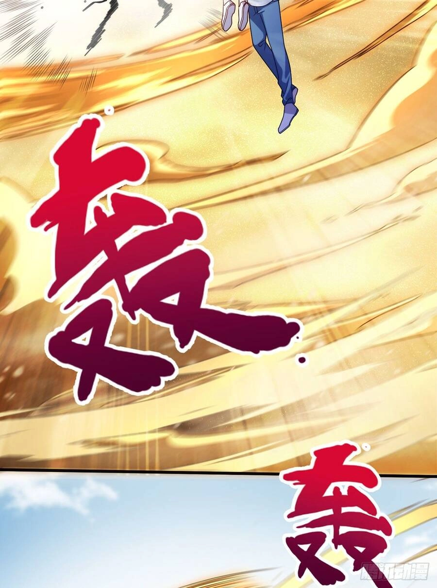 Tiên Tôn Lạc Vô Cực Chapter 109 - 34