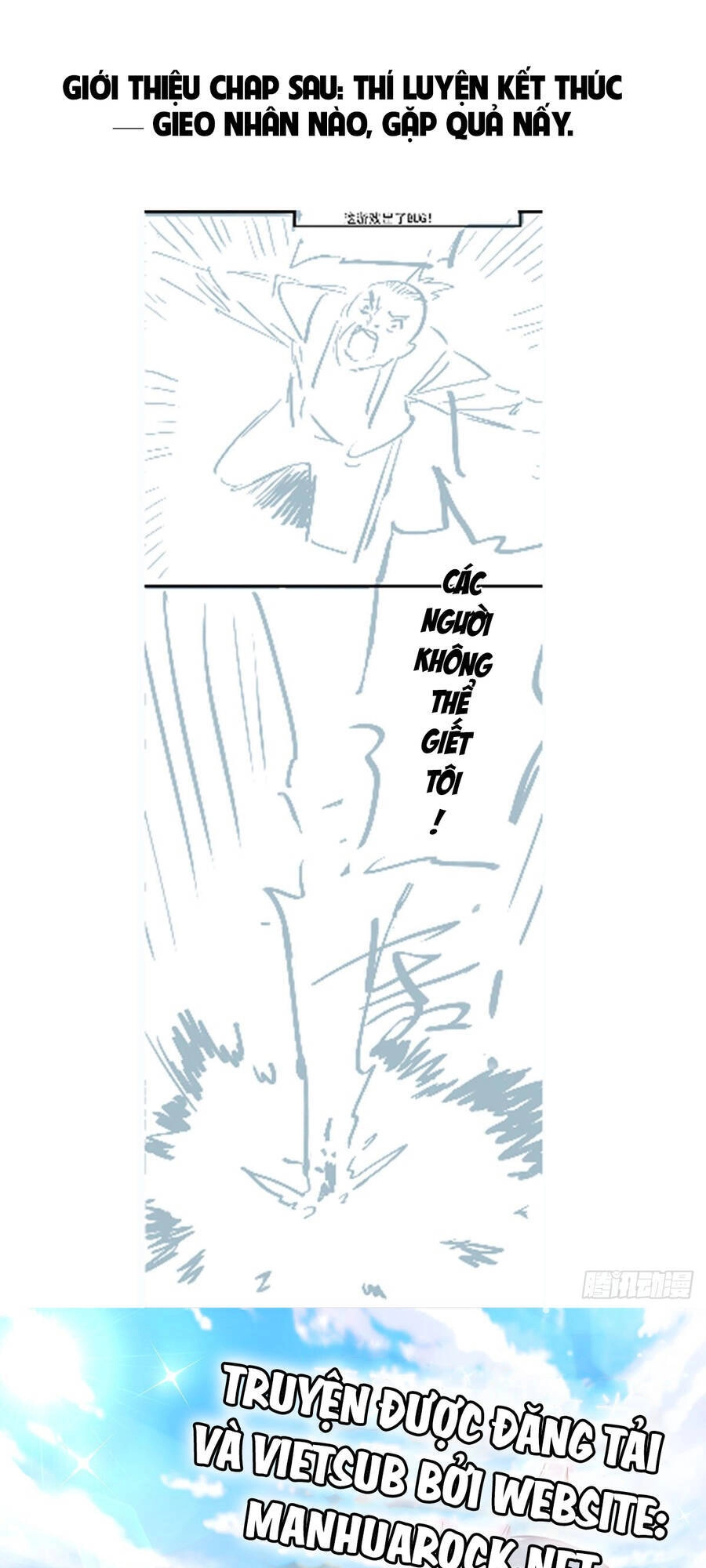 Tiên Tôn Lạc Vô Cực Chapter 109 - 40