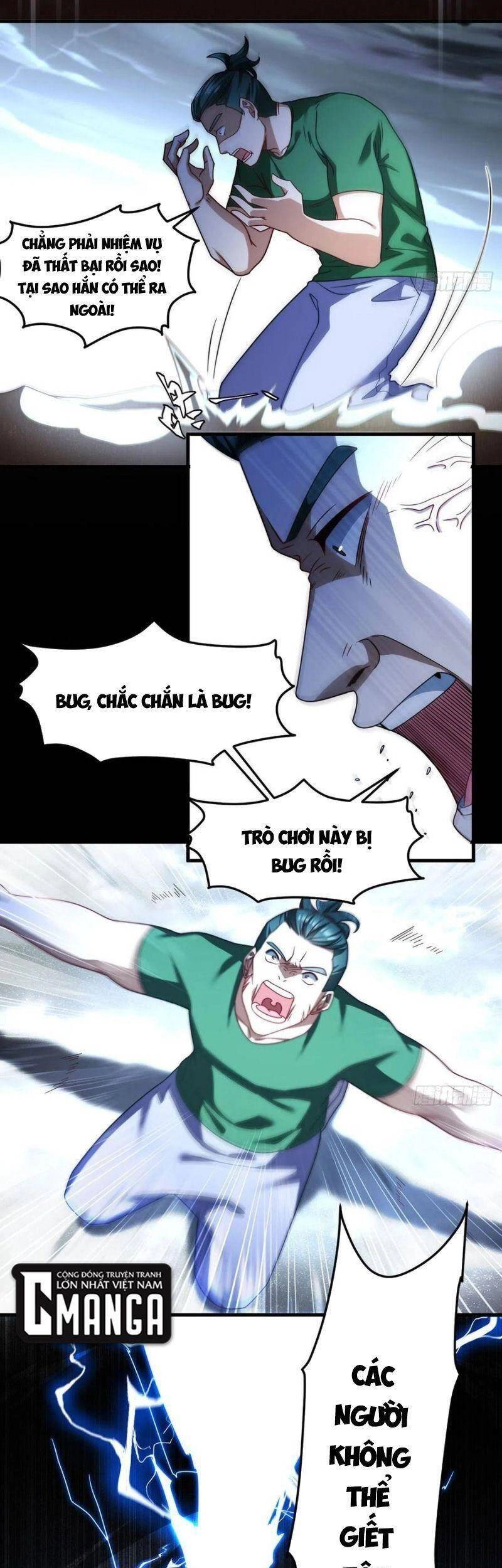 Tiên Tôn Lạc Vô Cực Chapter 110 - 16