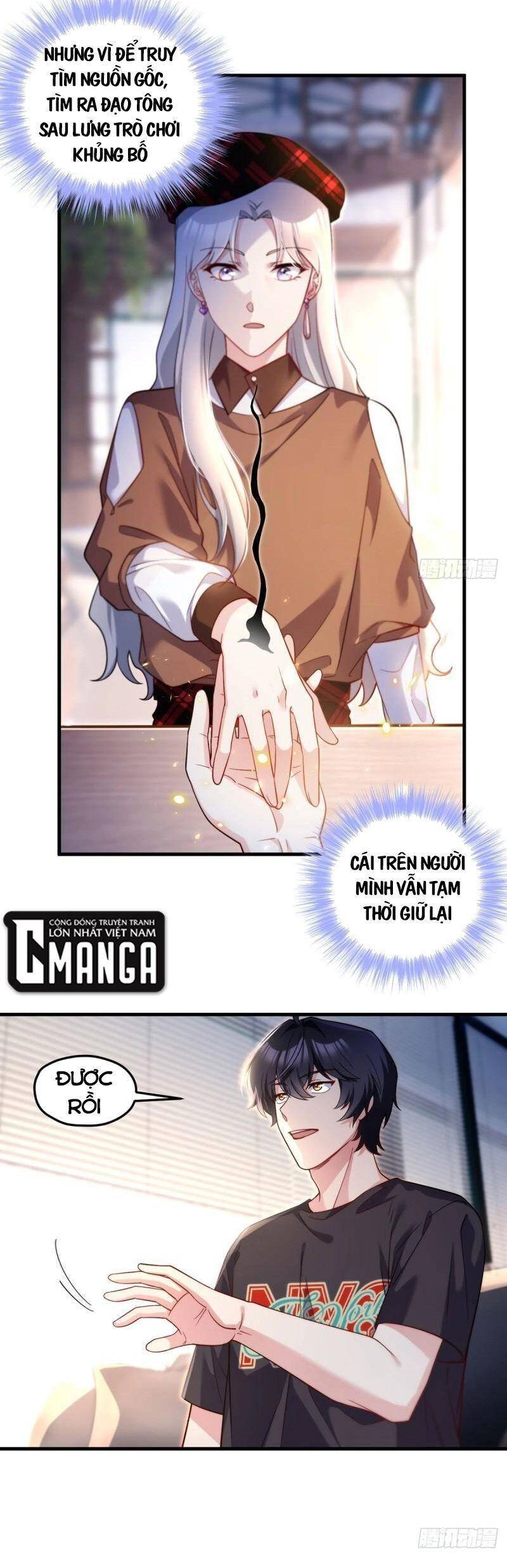 Tiên Tôn Lạc Vô Cực Chapter 111 - 11