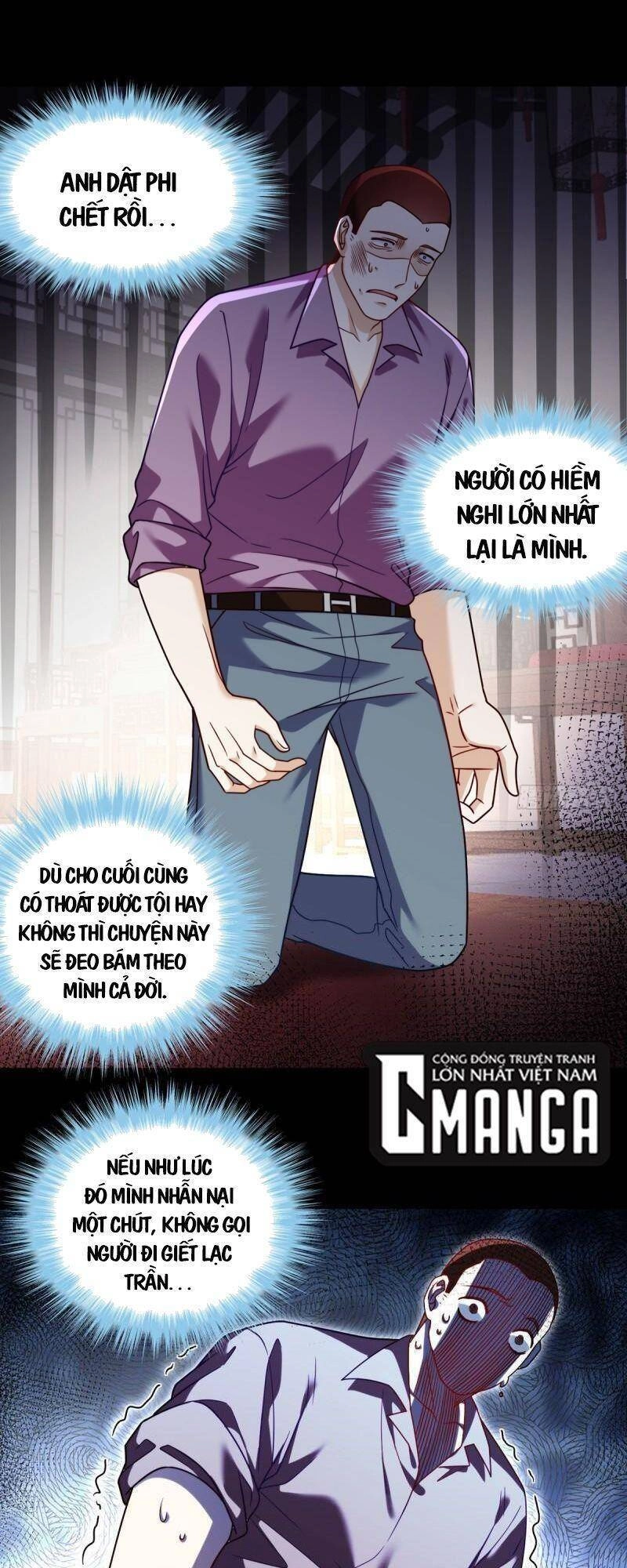 Tiên Tôn Lạc Vô Cực Chapter 115 - 1