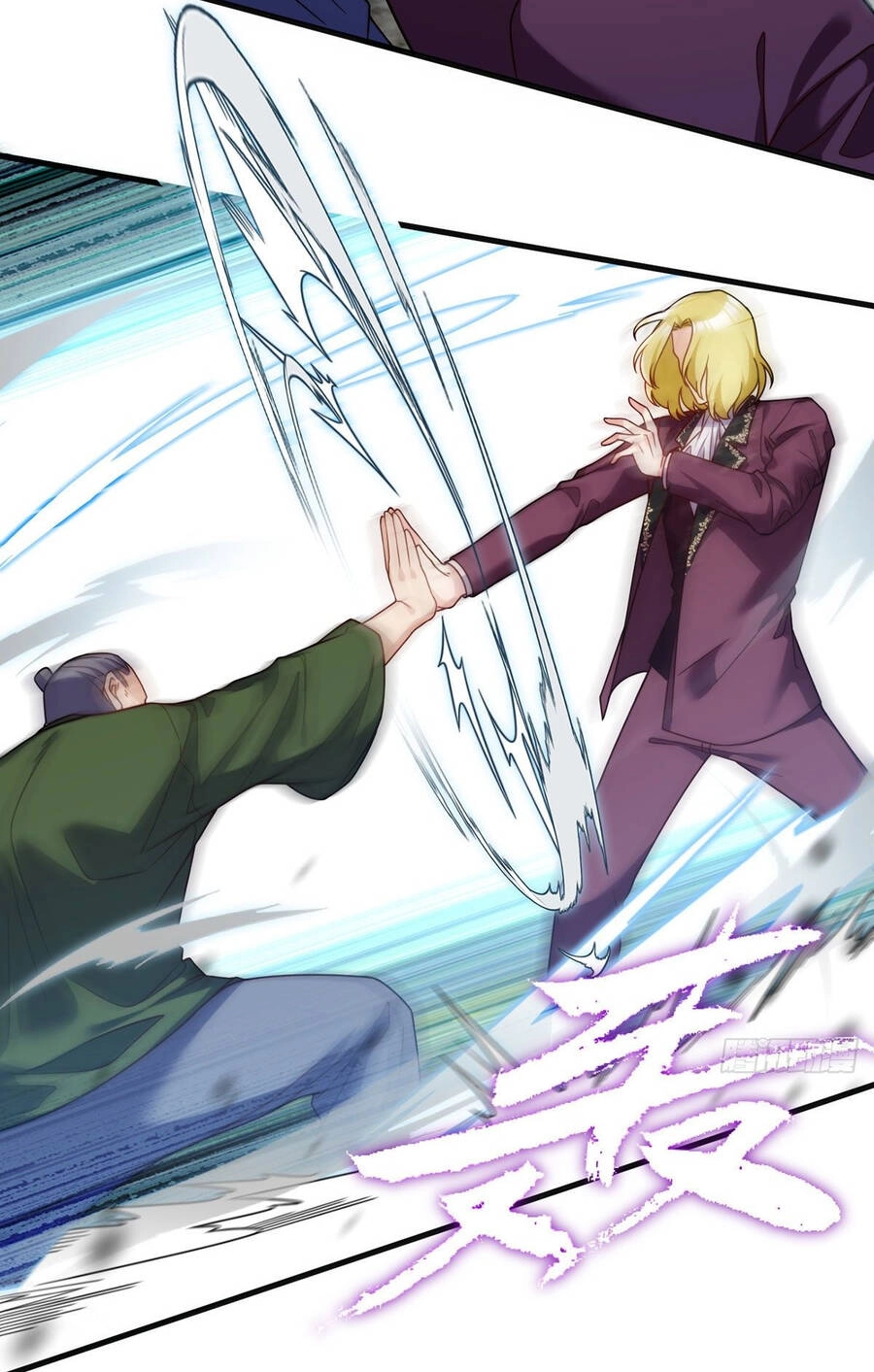 Tiên Tôn Lạc Vô Cực Chapter 117 - 10