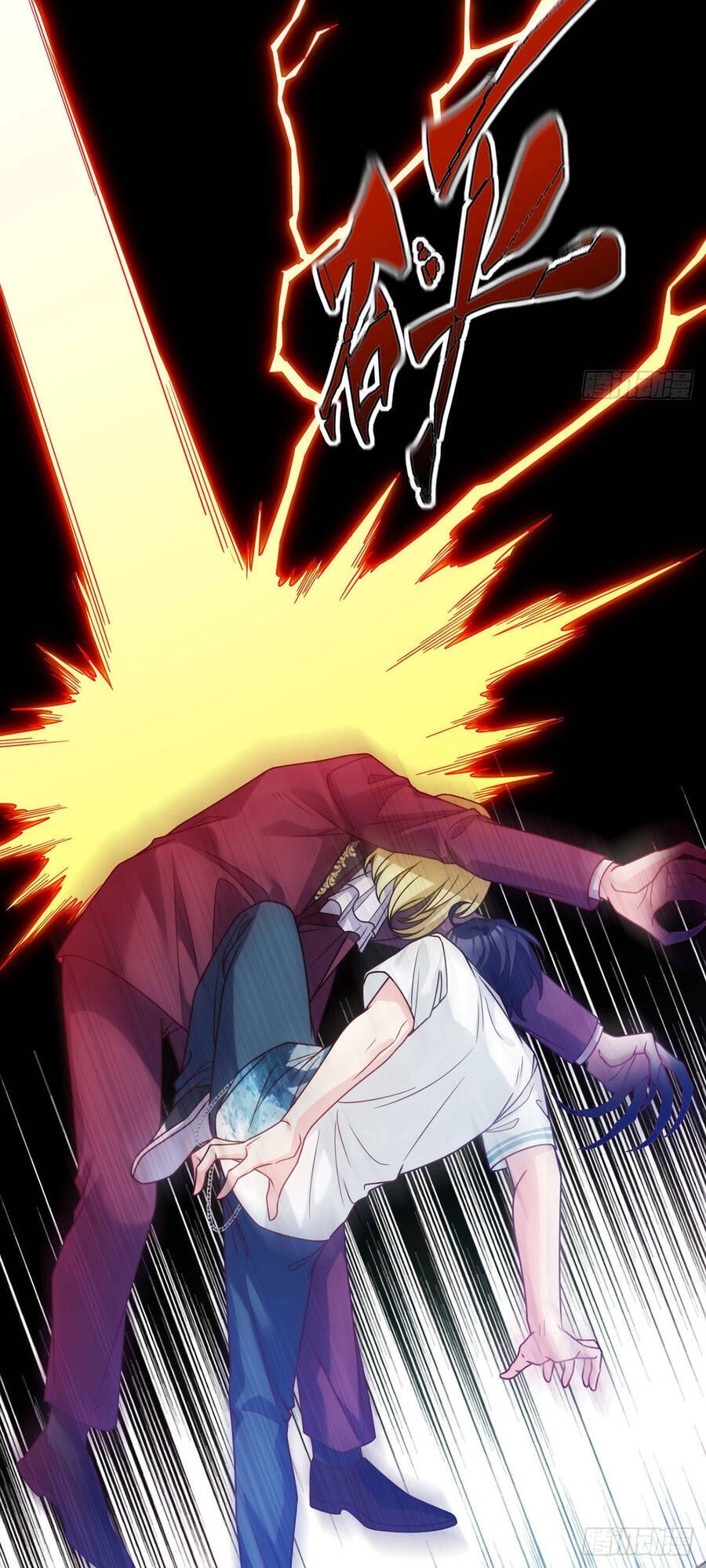 Tiên Tôn Lạc Vô Cực Chapter 119 - 36