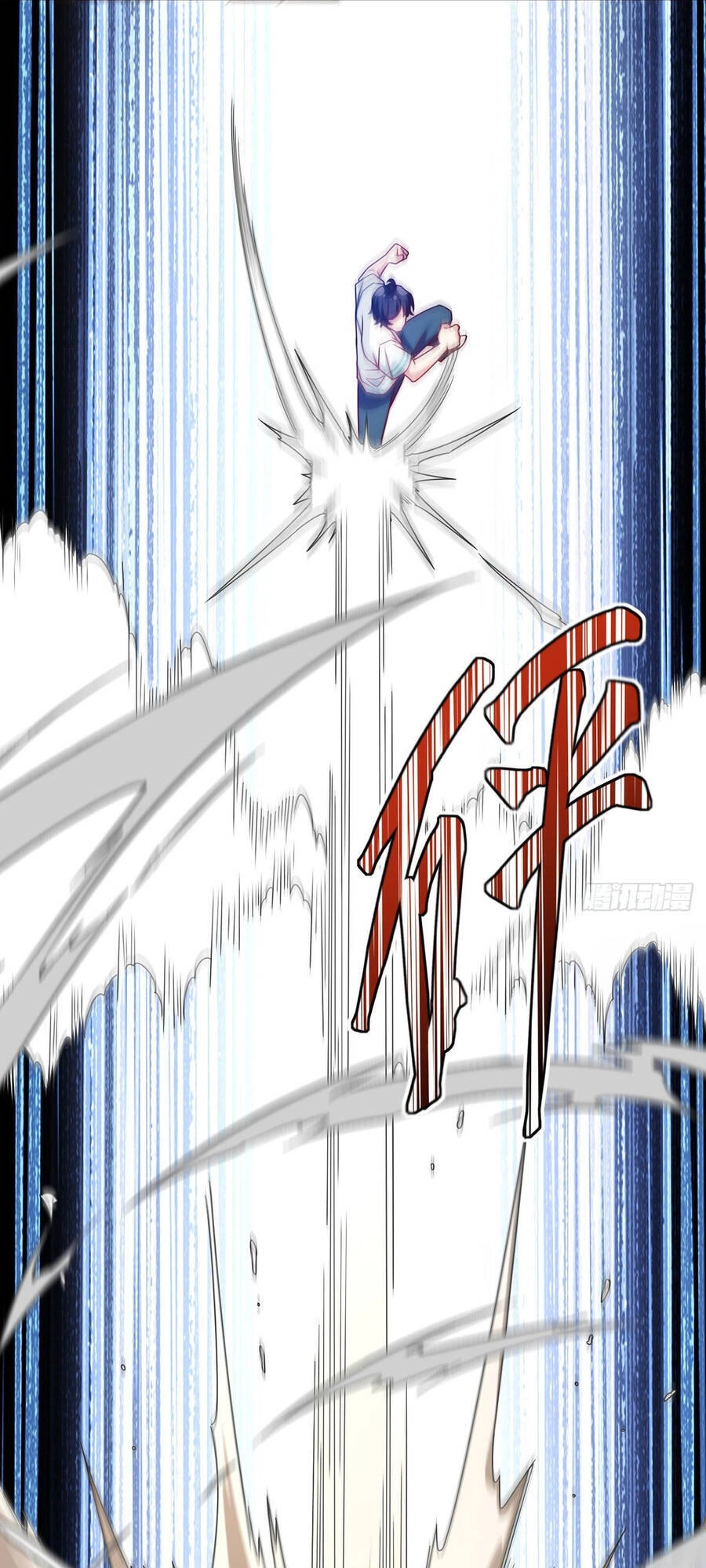 Tiên Tôn Lạc Vô Cực Chapter 119 - 41