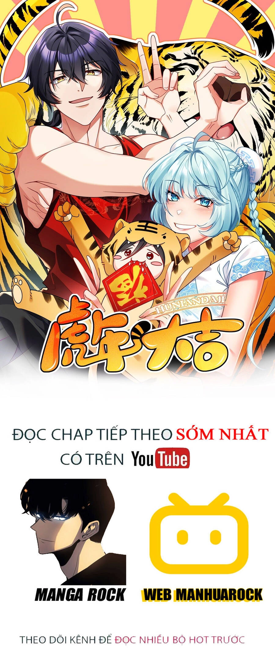 Tiên Tôn Lạc Vô Cực Chapter 120 - 1