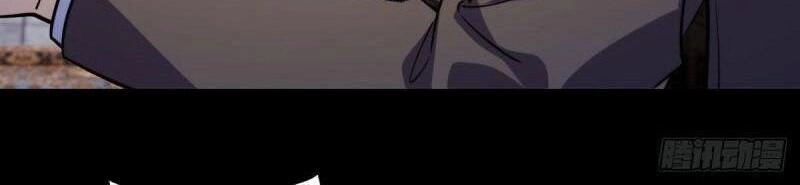 Tiên Tôn Lạc Vô Cực Chapter 121 - 27