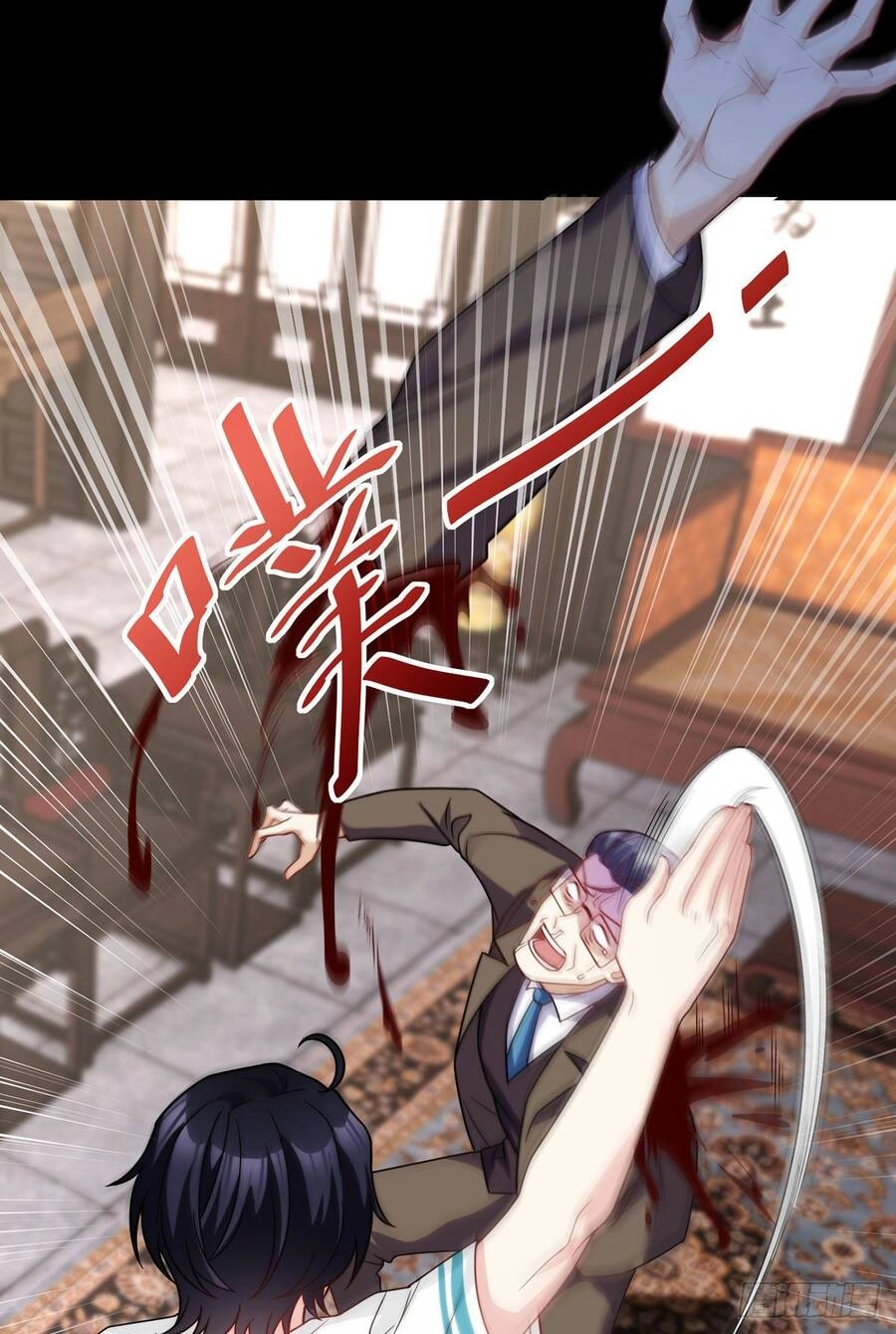 Tiên Tôn Lạc Vô Cực Chapter 122 - 10