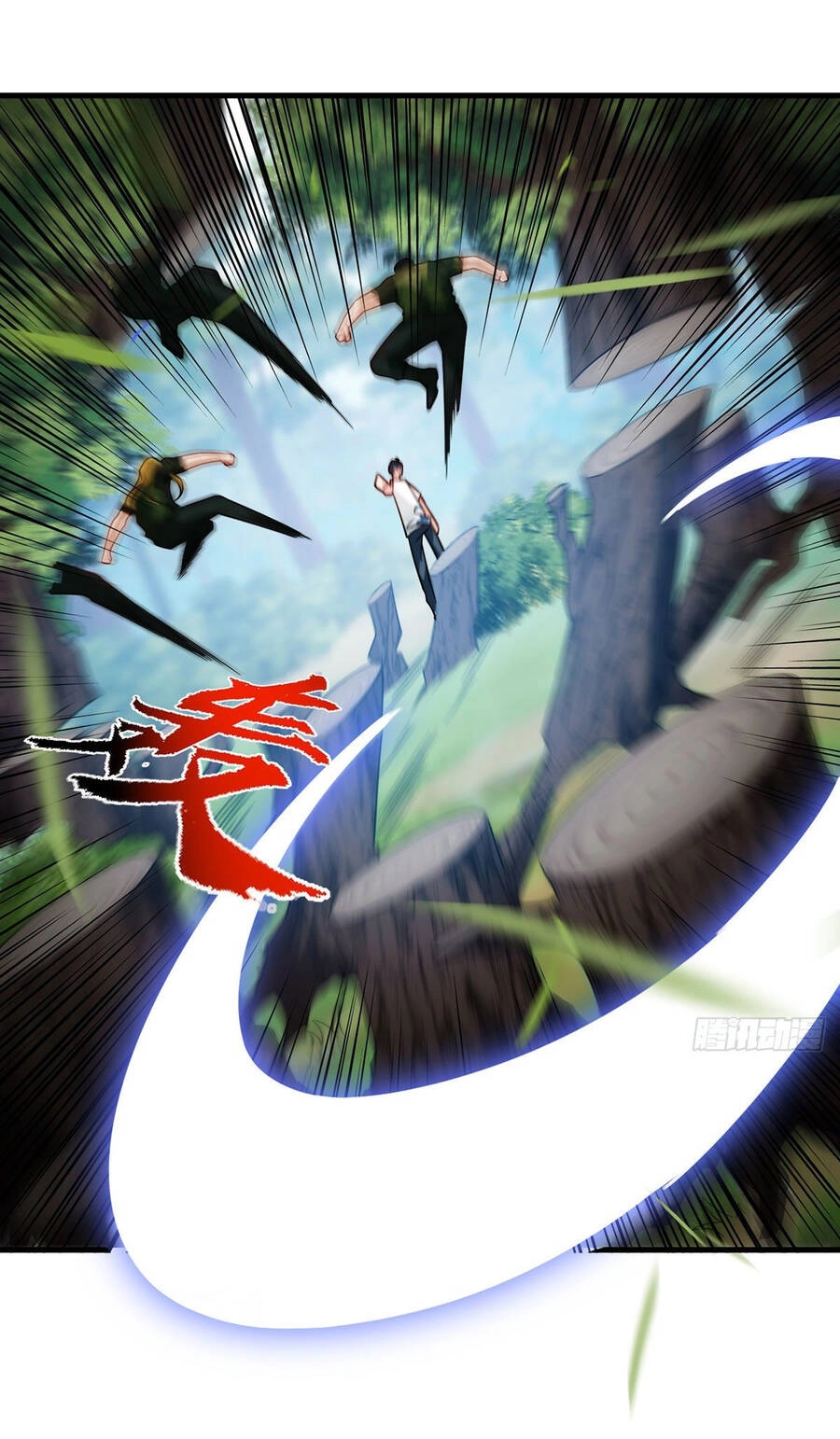 Tiên Tôn Lạc Vô Cực Chapter 123 - 7