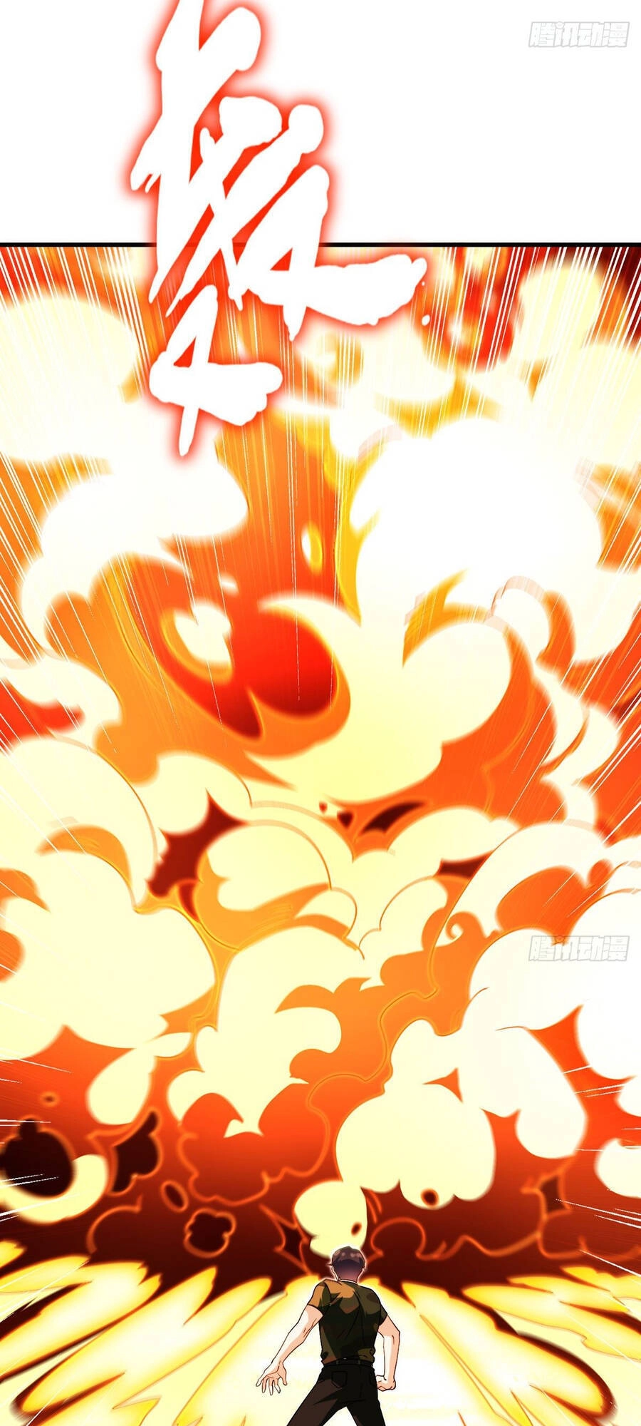 Tiên Tôn Lạc Vô Cực Chapter 123 - 25