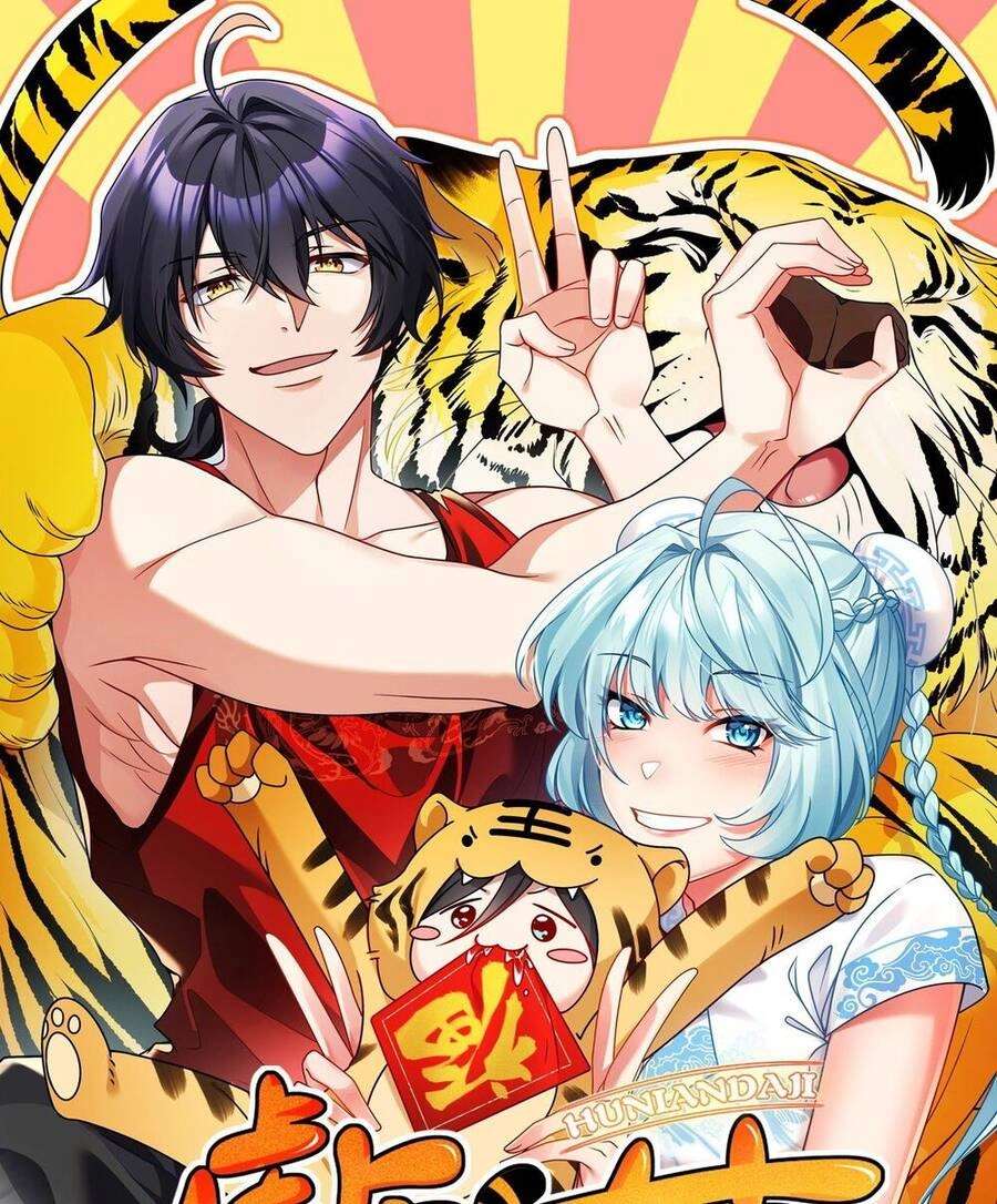 Tiên Tôn Lạc Vô Cực Chapter 125 - 1