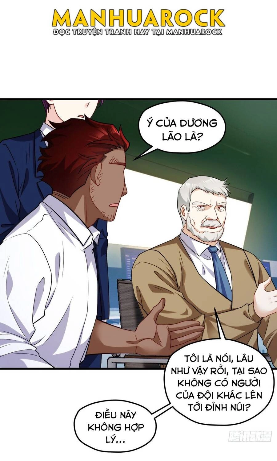 Tiên Tôn Lạc Vô Cực Chapter 125 - 27