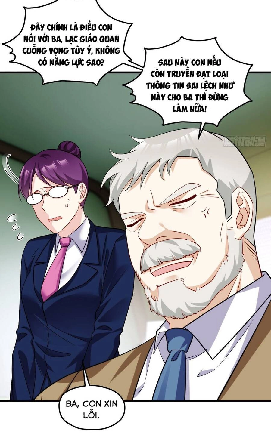 Tiên Tôn Lạc Vô Cực Chapter 125 - 41