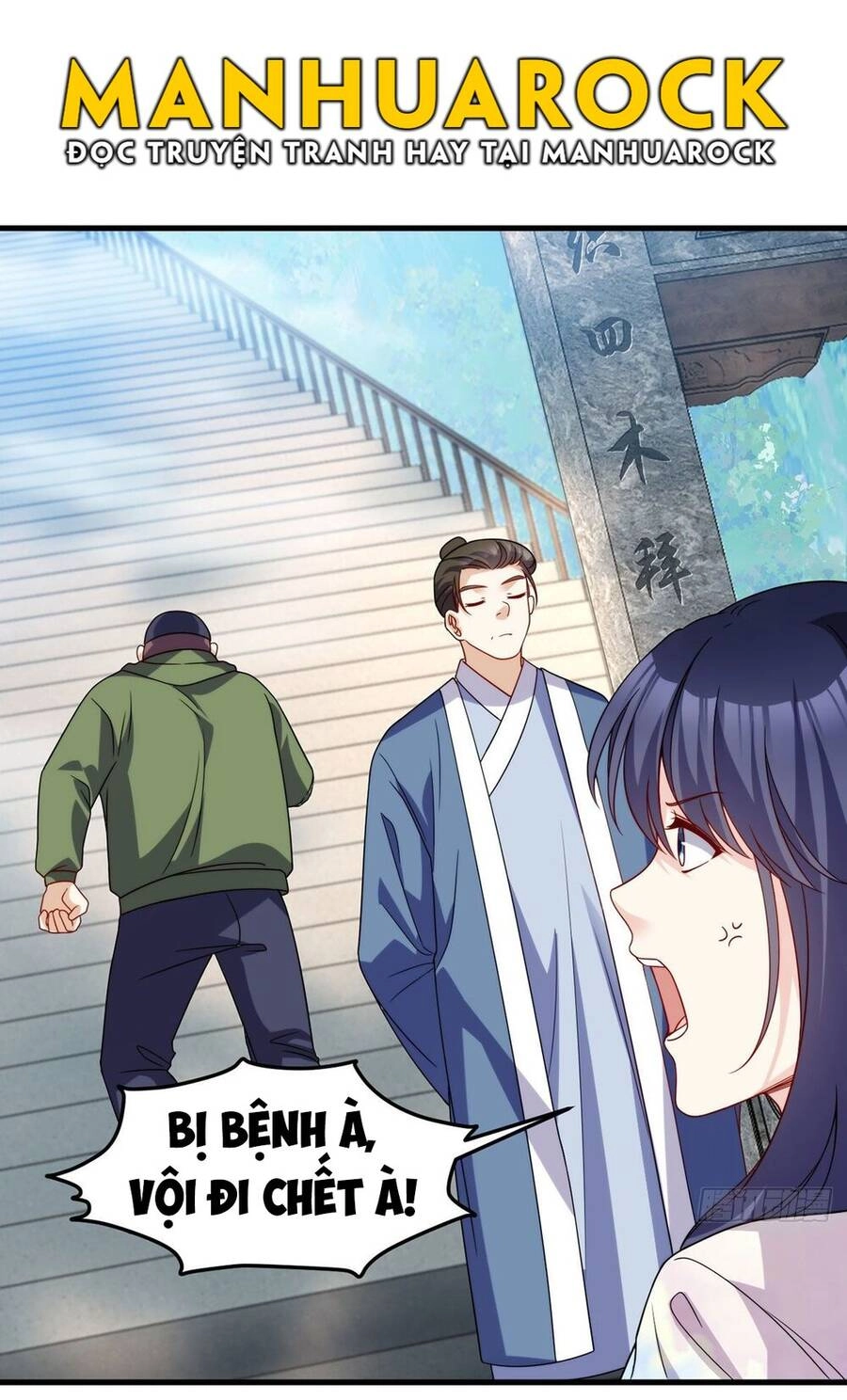 Tiên Tôn Lạc Vô Cực Chapter 126 - 19