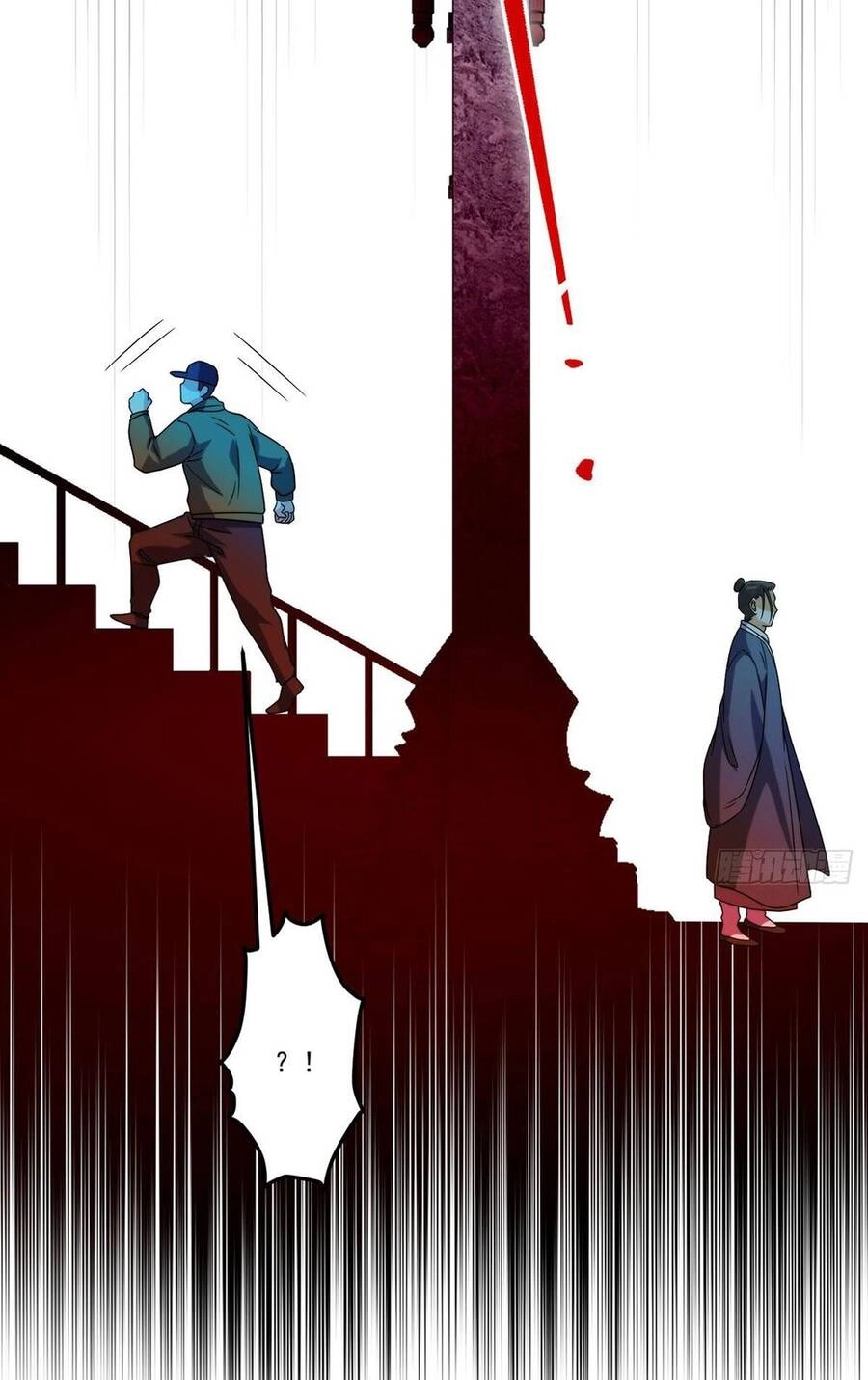 Tiên Tôn Lạc Vô Cực Chapter 126 - 22